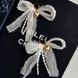 WHITE SWAN EARRINGS