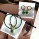 SET VOLOSHKA GREEN